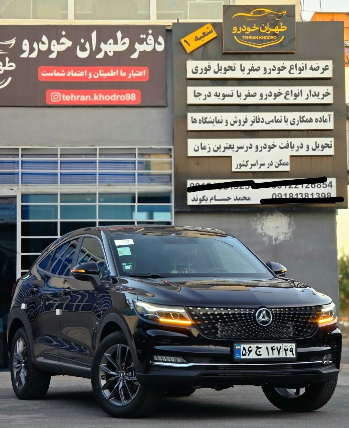 خودرو دیگنیتی، پرایم آگهی ann_18442008