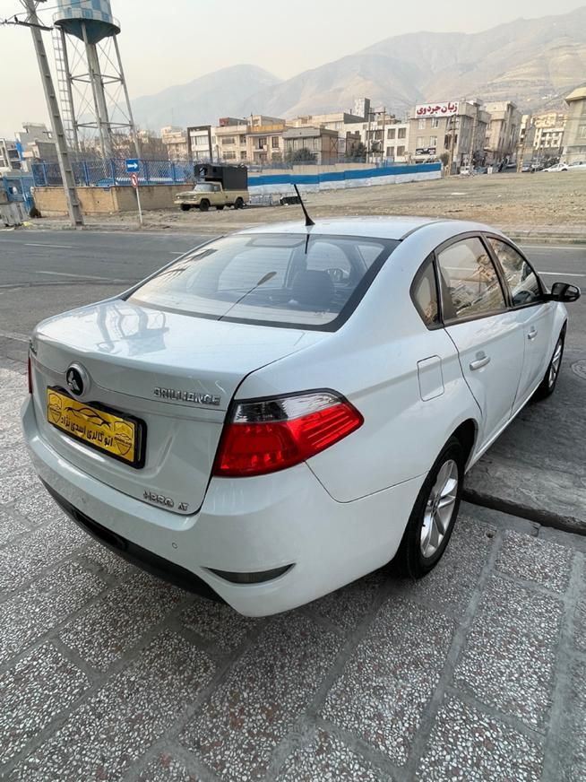 برلیانس H330 اتوماتیک 1500 - 2016