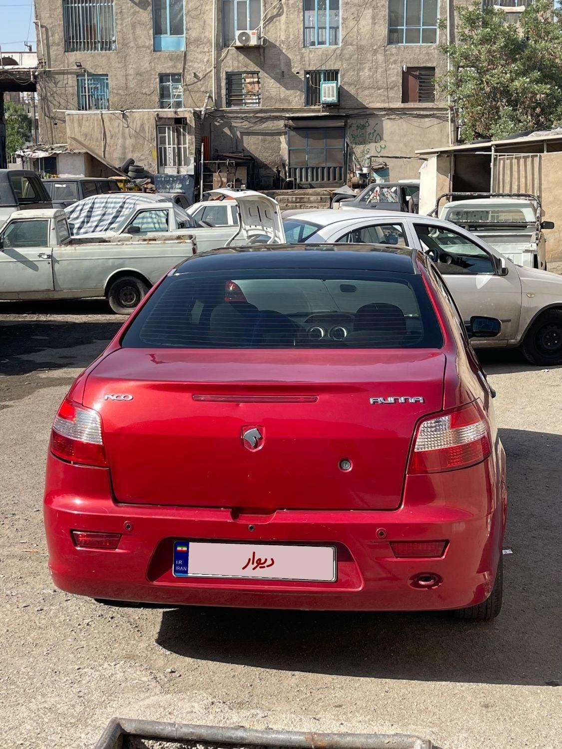 رانا LX TU5 - 1393