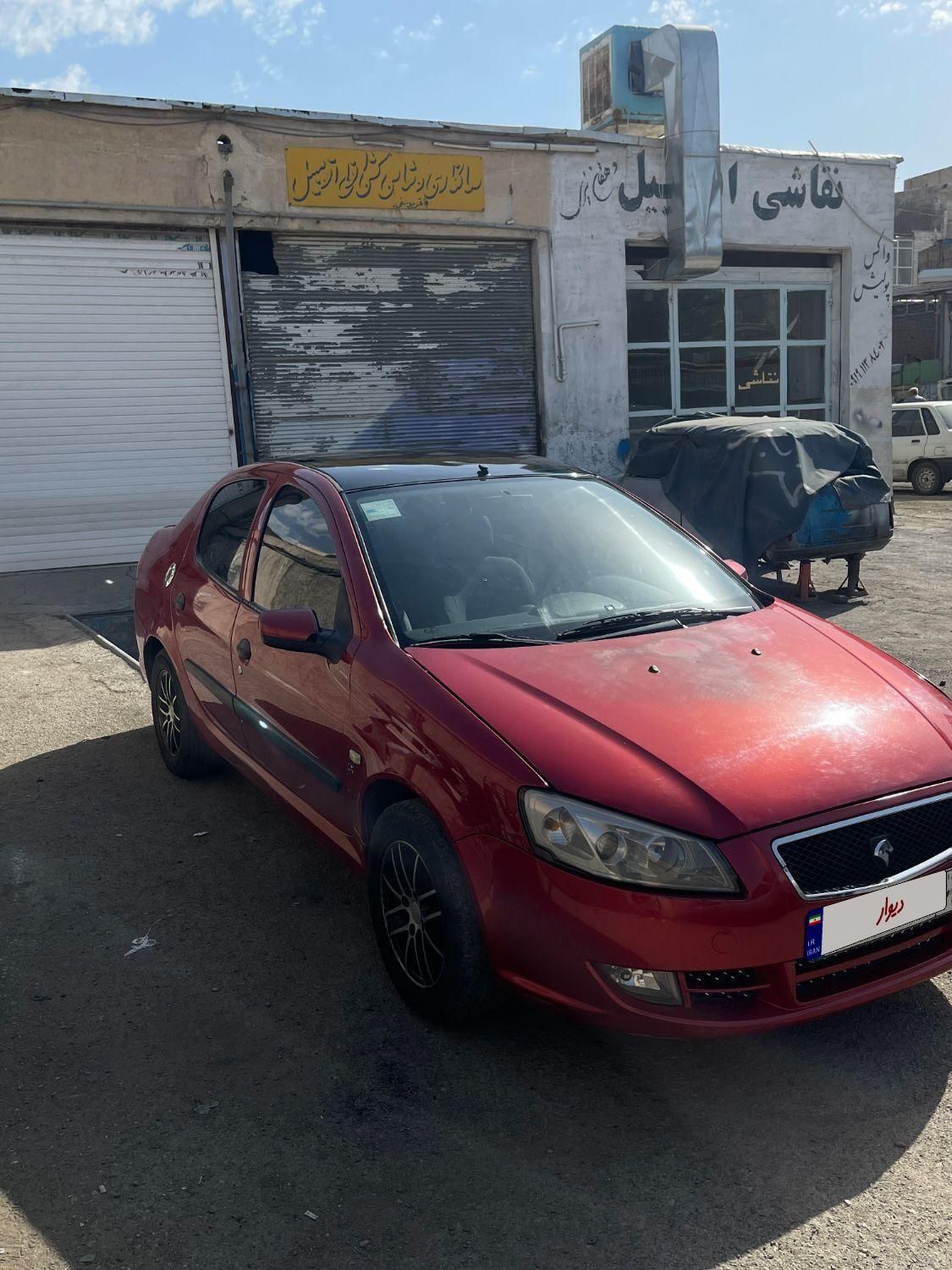 رانا LX TU5 - 1393