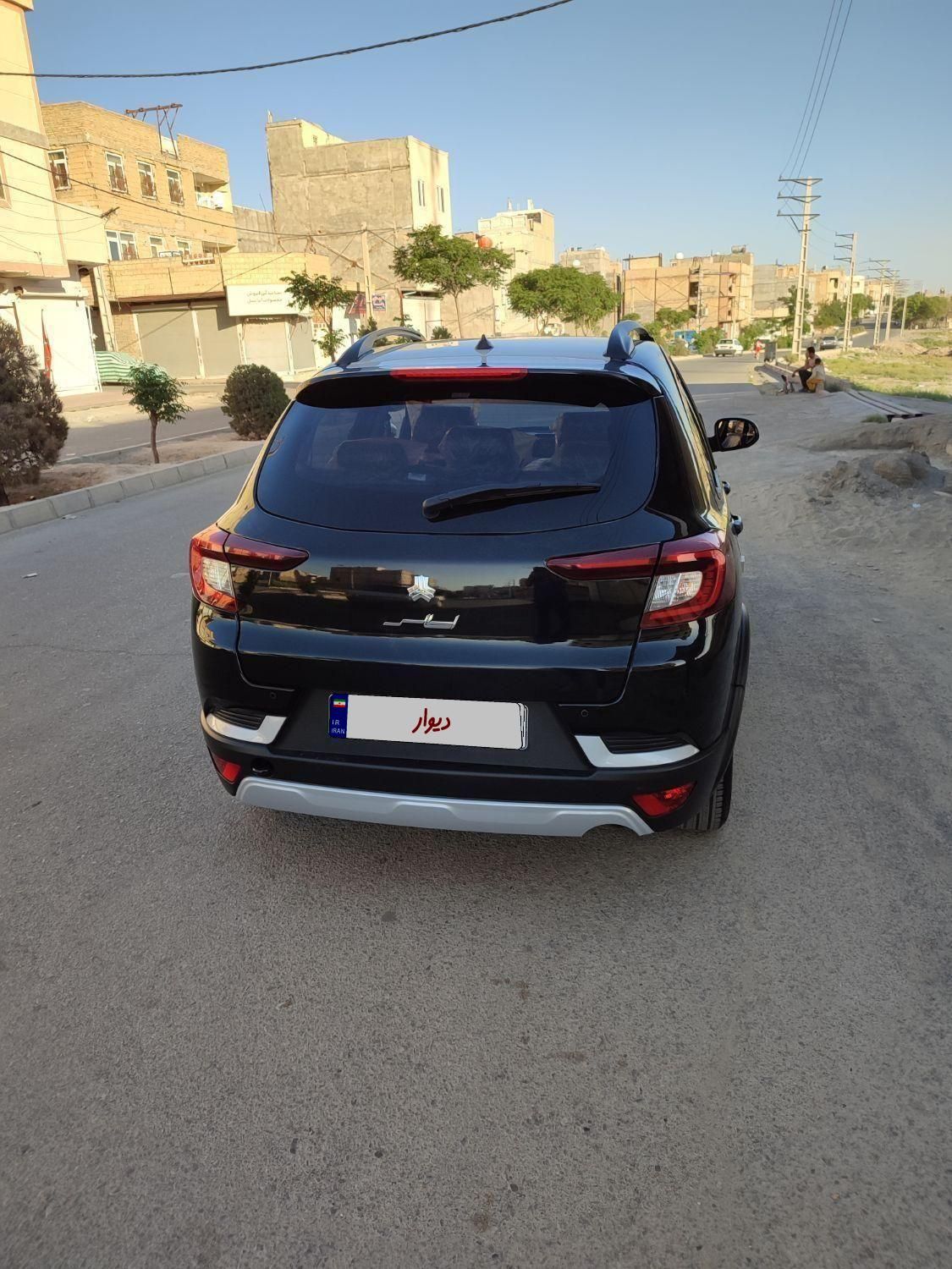 اطلس G دنده ای - 1402
