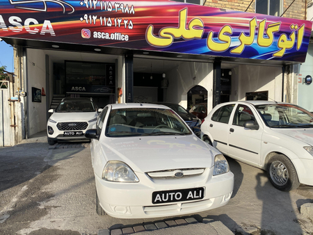 کیا ریو مونتاژ دنده ای LS - 1388