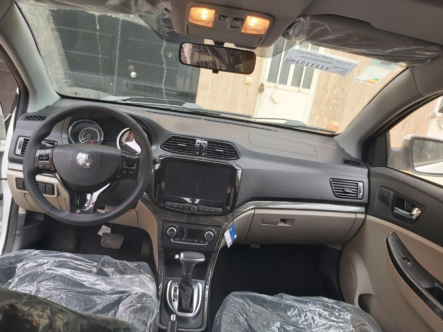شاهین G اتوماتیک CVT - 1403