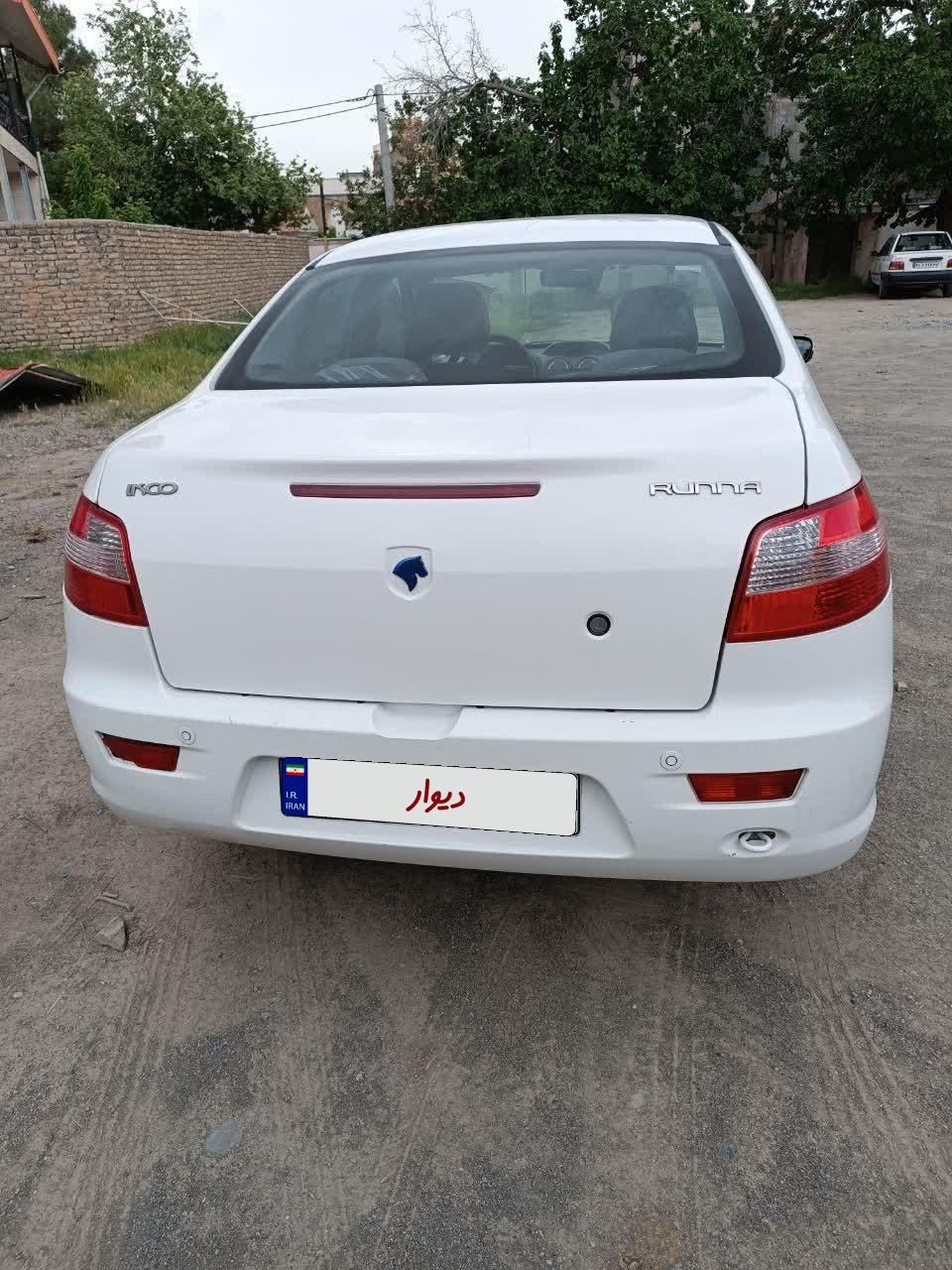رانا LX TU5 - 1393