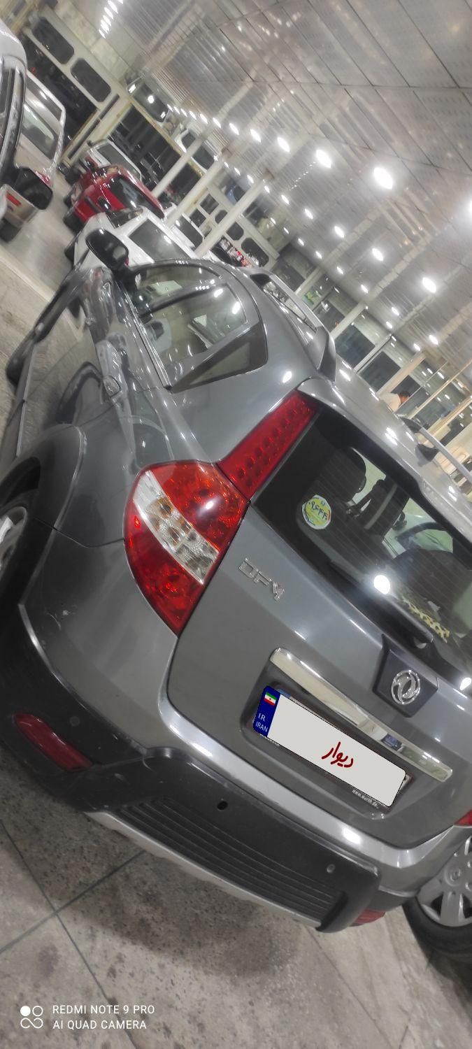 دانگ فنگ H30 کراس اتوماتیک - 1397