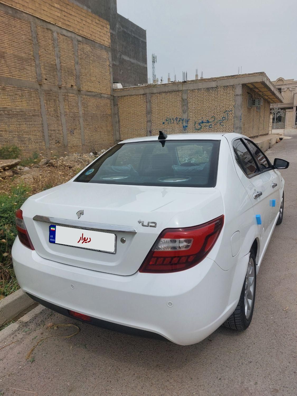 دنا پلاس توربو اتوماتیک - 1400