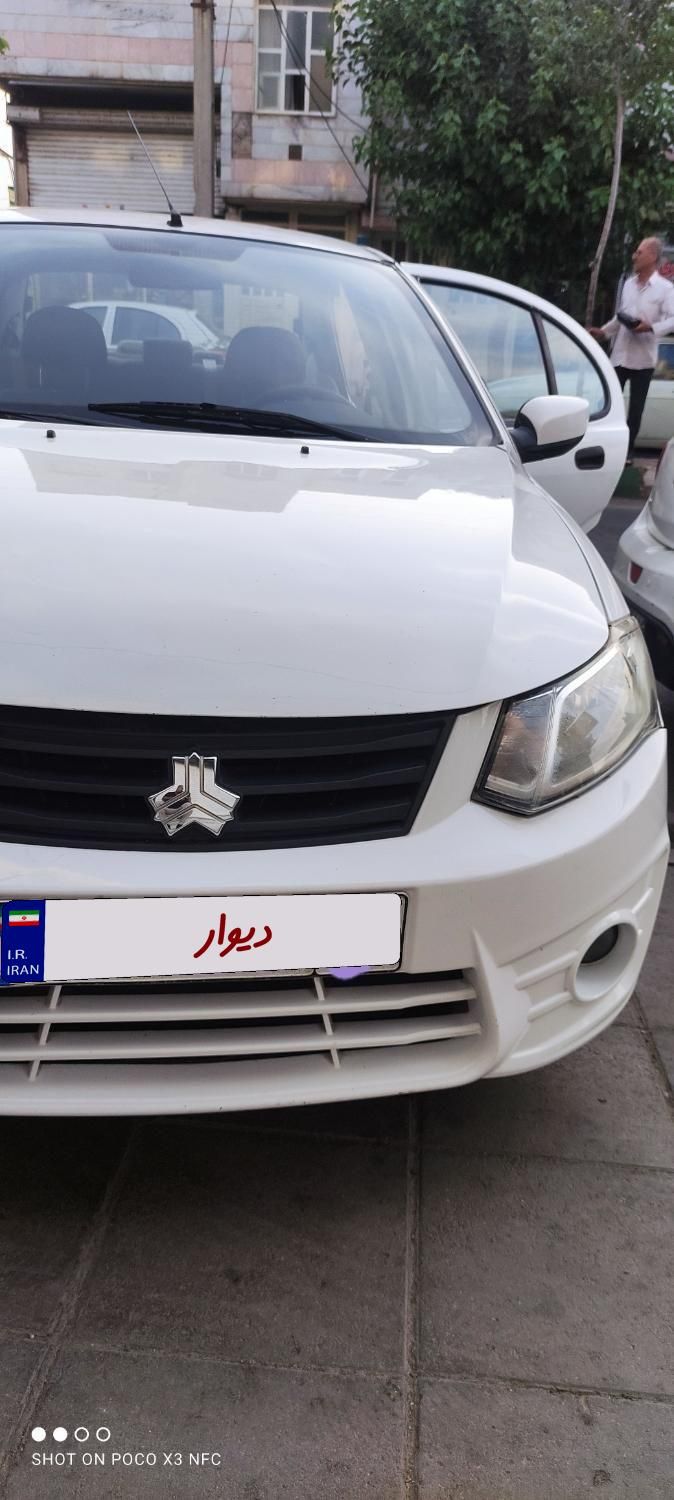 ساینا EX معمولی - 1395