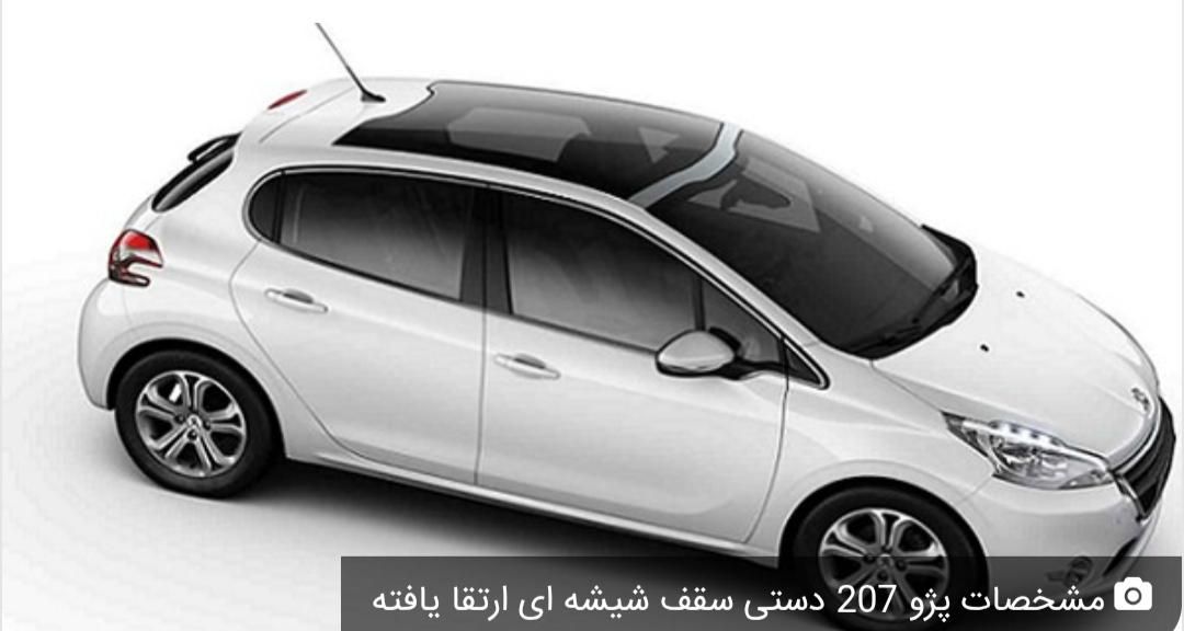پژو 207 دنده‌ای فرمان هیدرولیک - 1404
