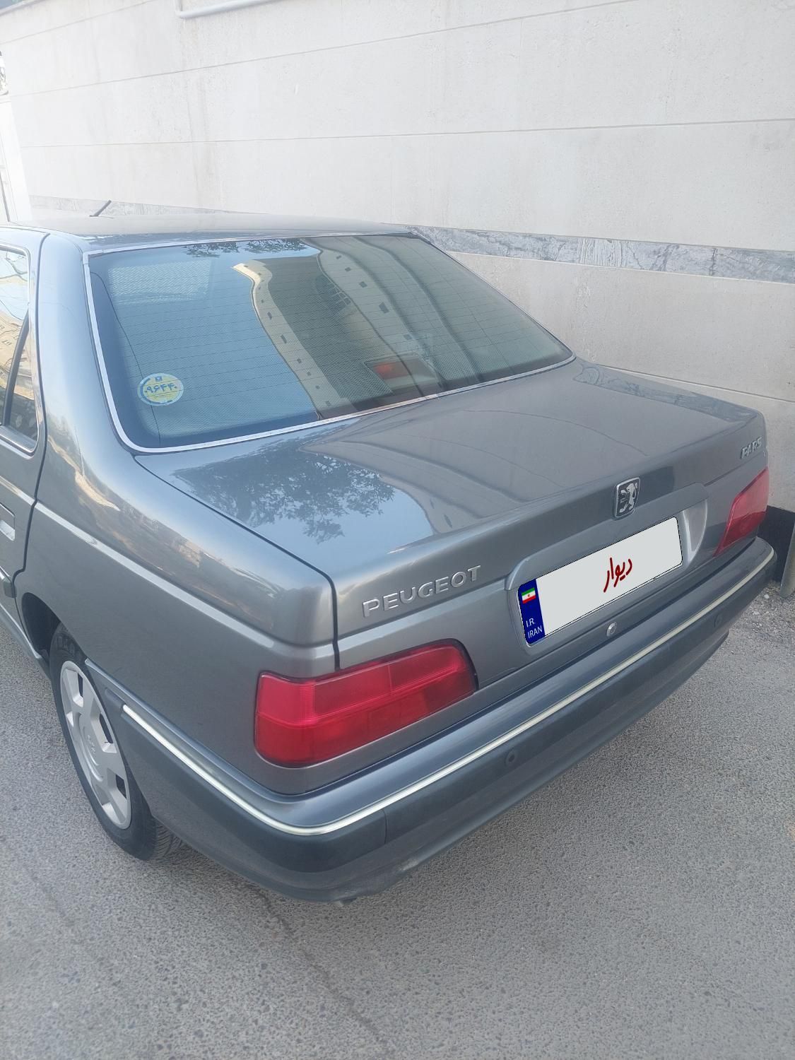 خودرو پژو، پارس آگهی ann_18443377