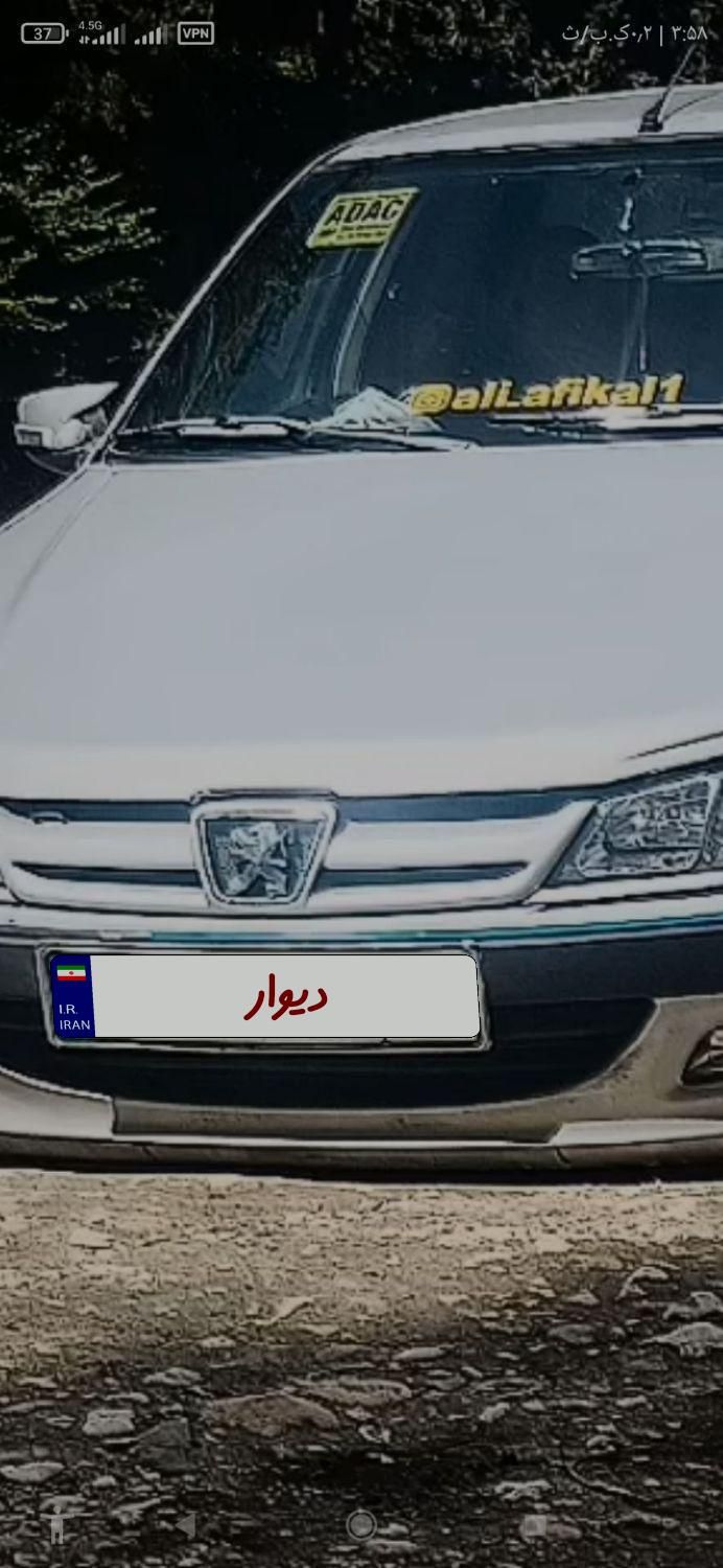 پژو پارس ELX-TU5 - 1401