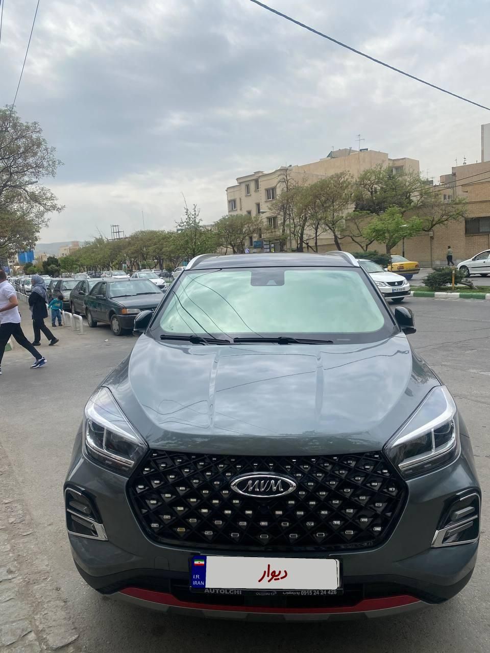 ام وی ام X55 پرو IE اسپرت - 2022