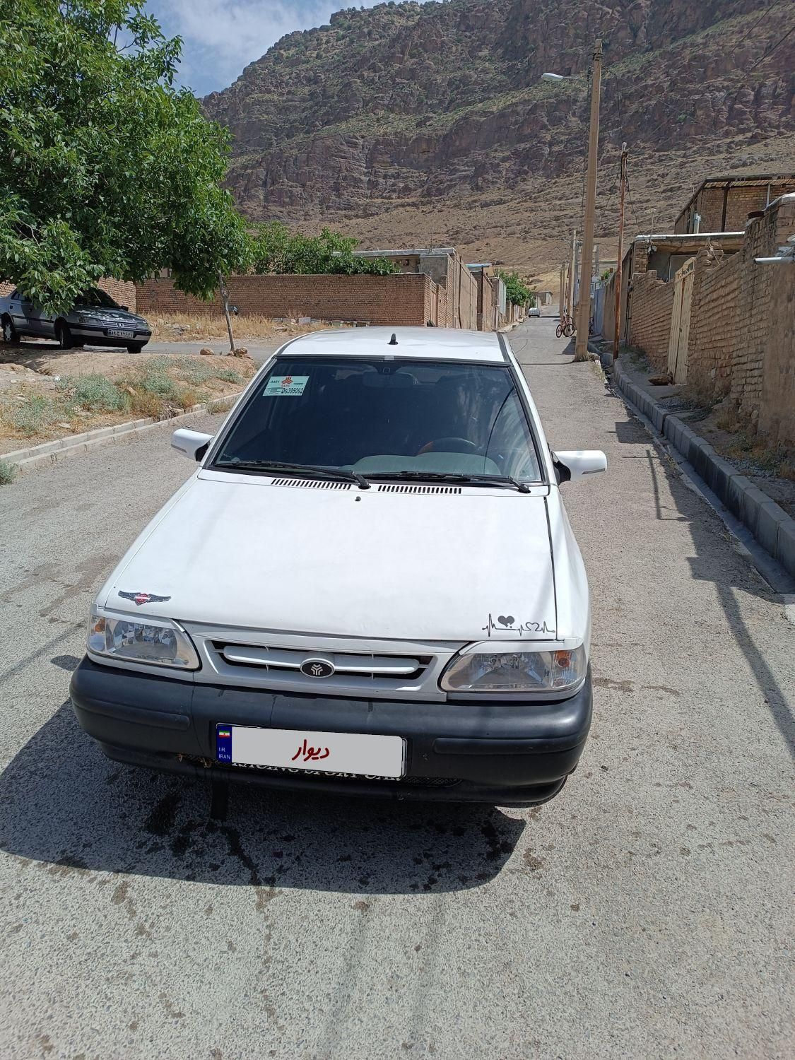 خودرو پراید، 131 آگهی ann_18443726