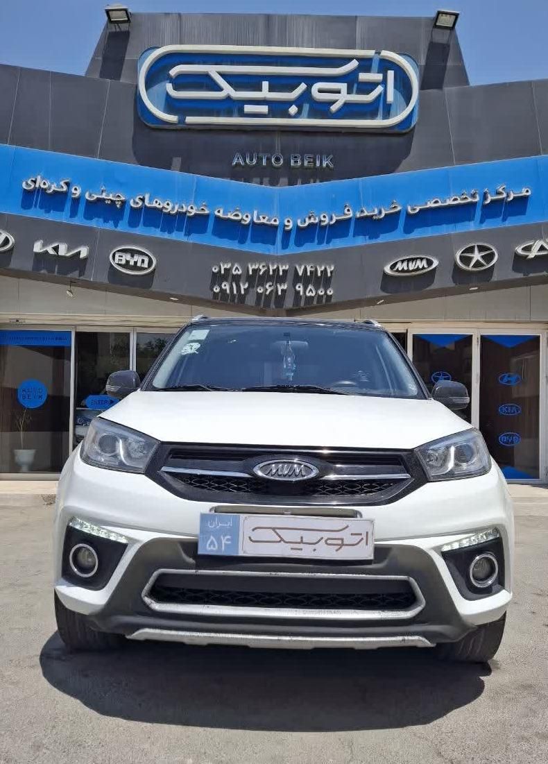 ام وی ام X33 S اتوماتیک اسپرت - 2017