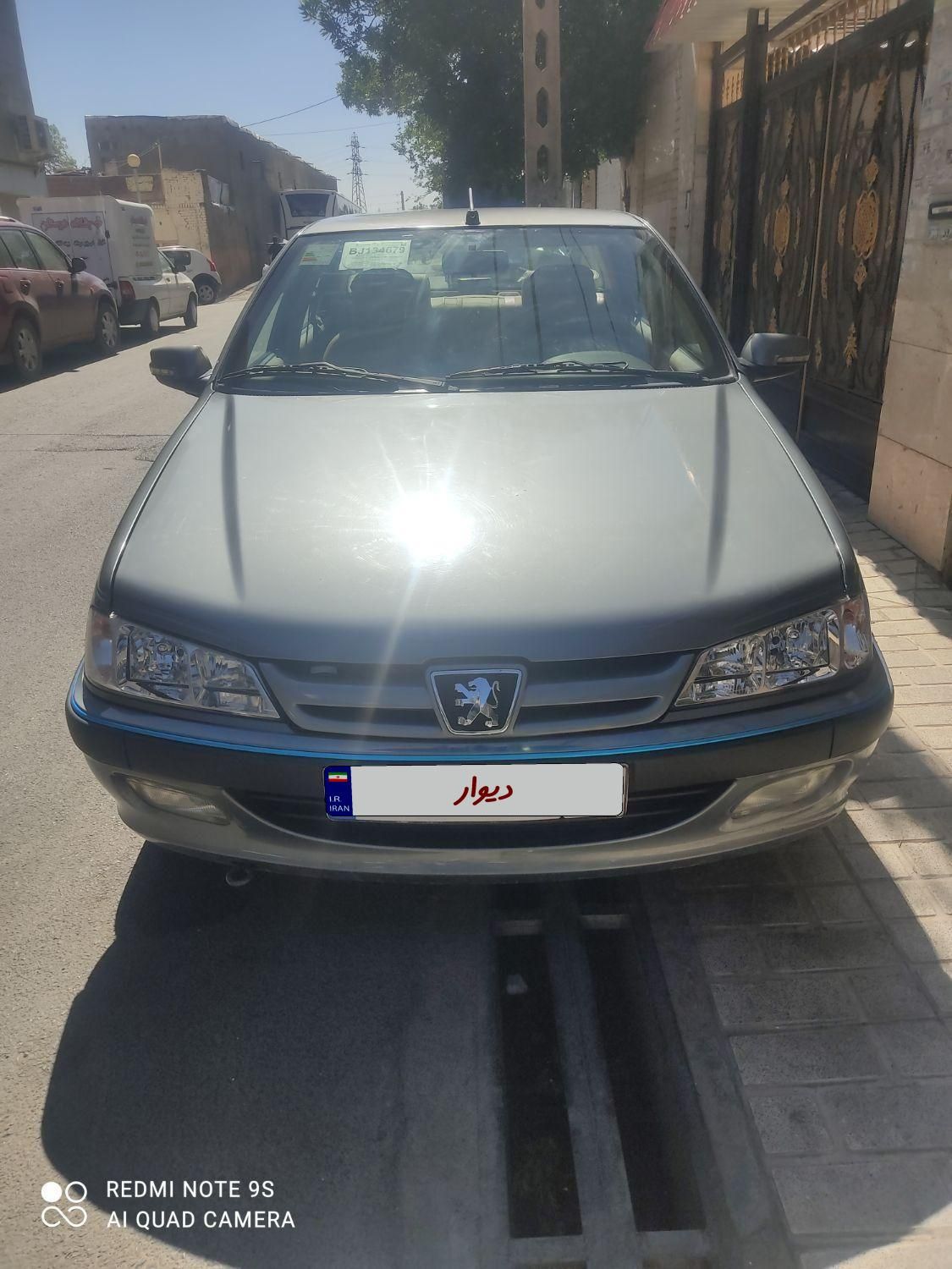 پژو پارس LX - 1400
