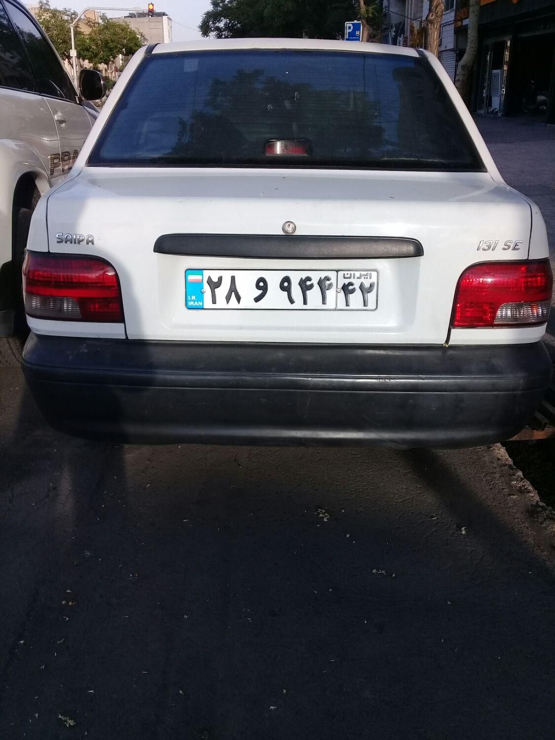 پراید 131 EX - 1397