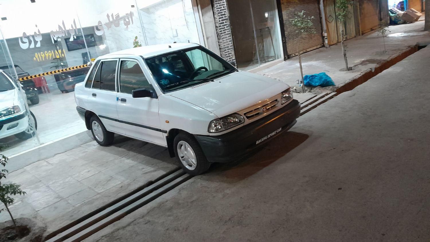 پراید 131 SX - 1392