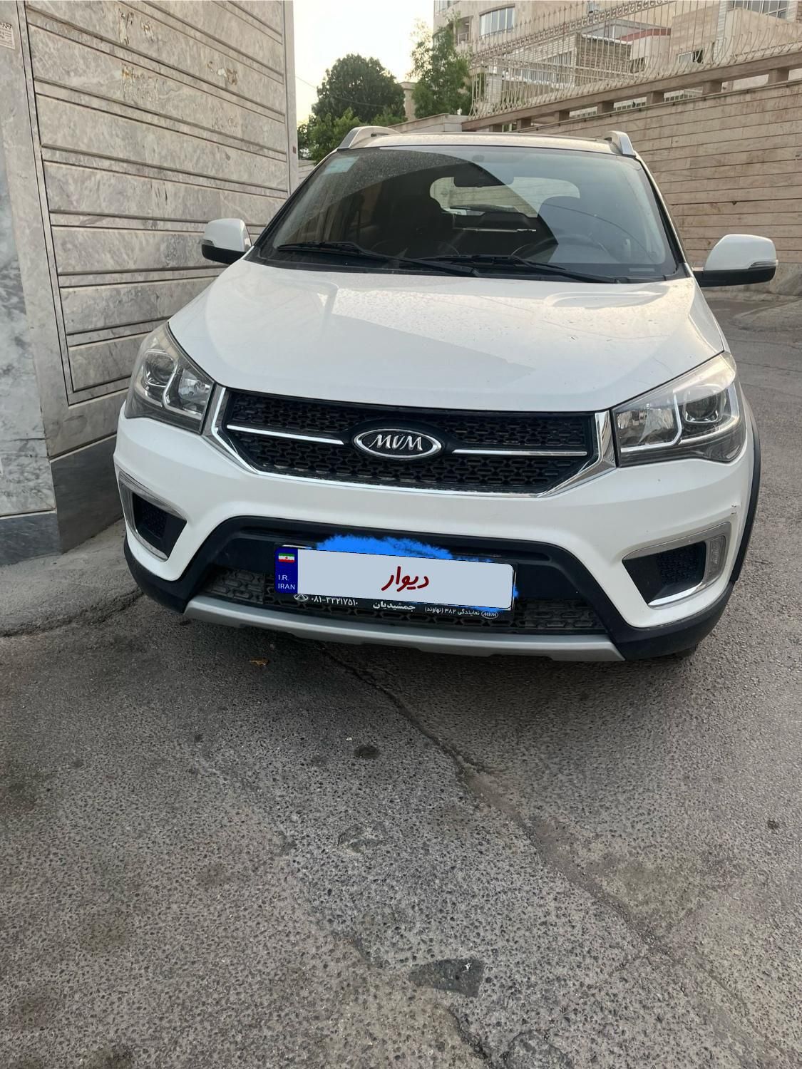 ام وی ام X22 دنده ای اسپرت اکسلنت - 2021