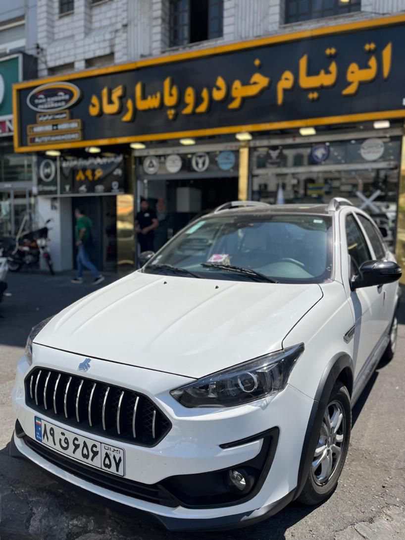 خودرو اطلس، G آگهی ann_18444625