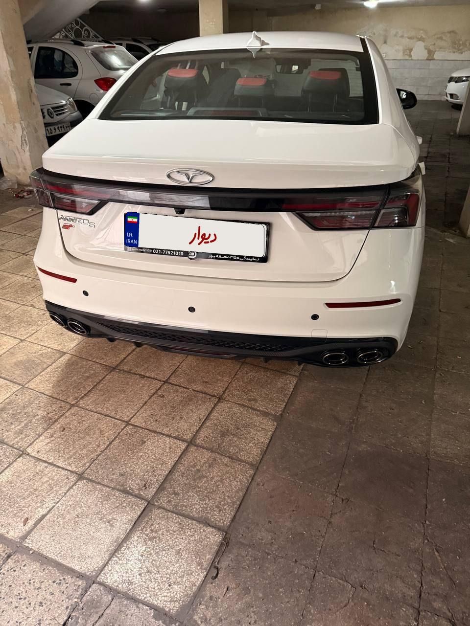 فونیکس آریزو 6 GT اکسلنت - 2025