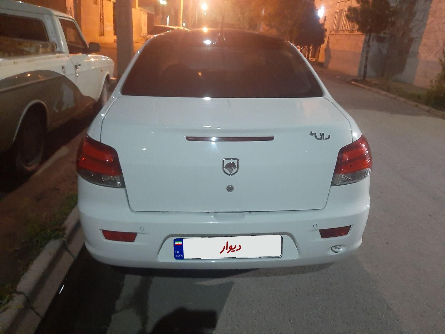رانا پلاس پانوراما - 1402