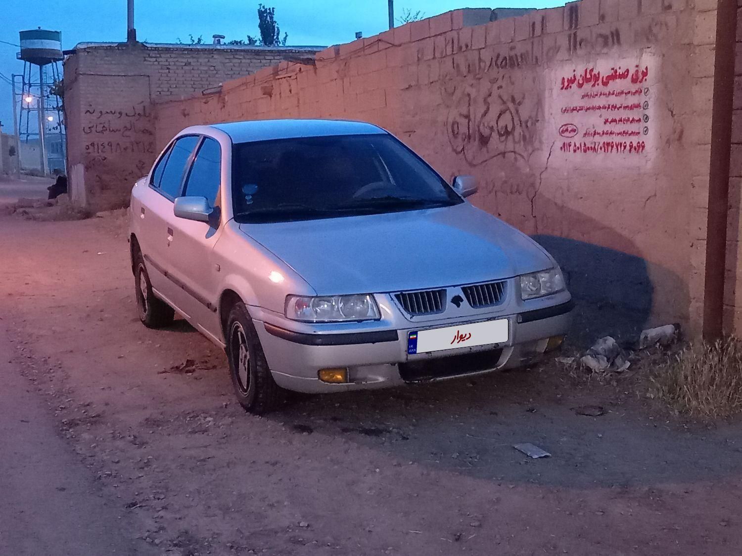 سمند X7 دوگانه سوز - 1385