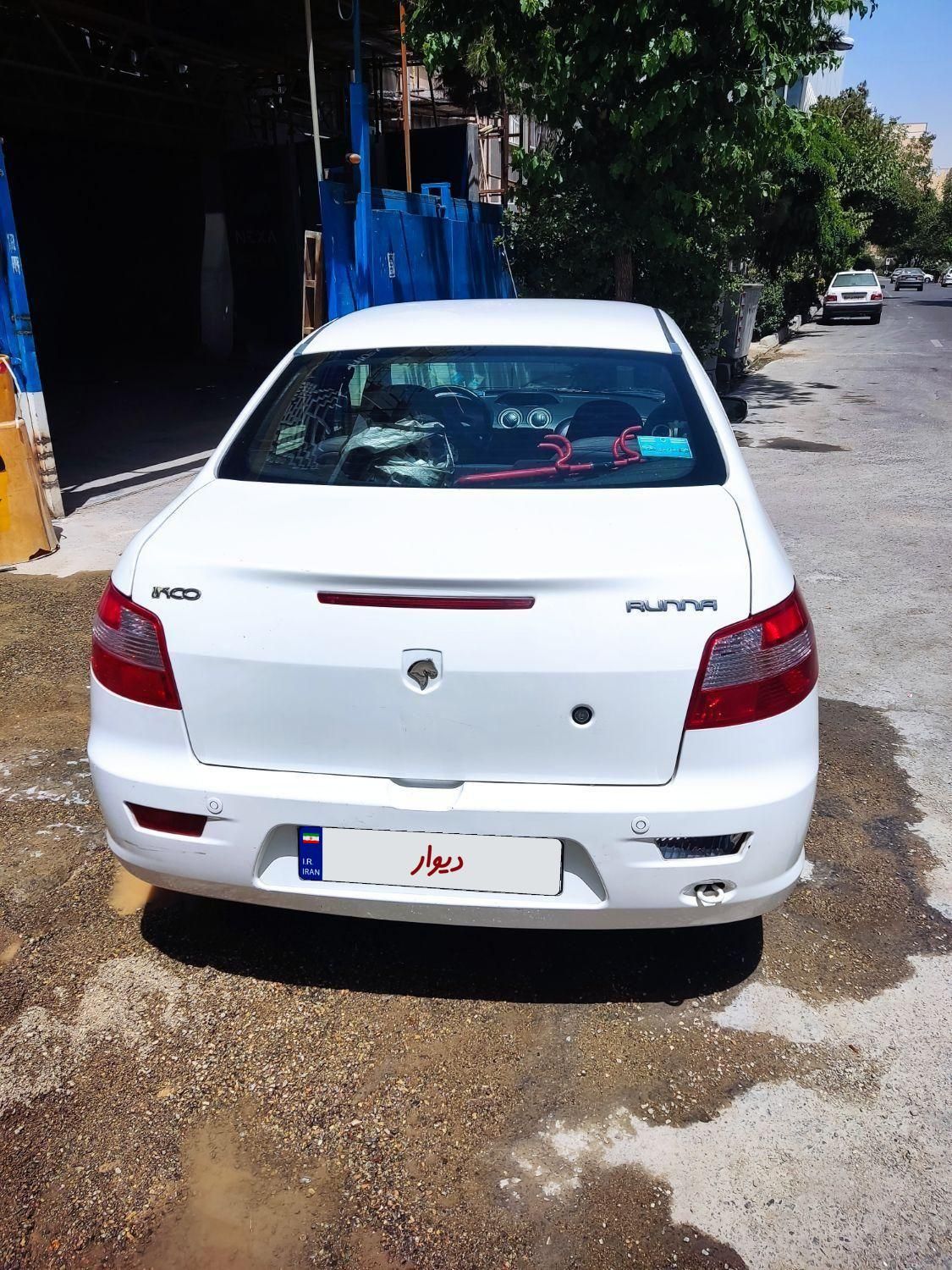 رانا LX TU5 - 1393