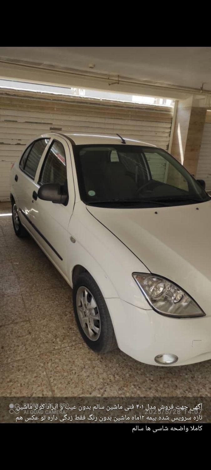 خودرو تیبا، 2 آگهی ann_18445601