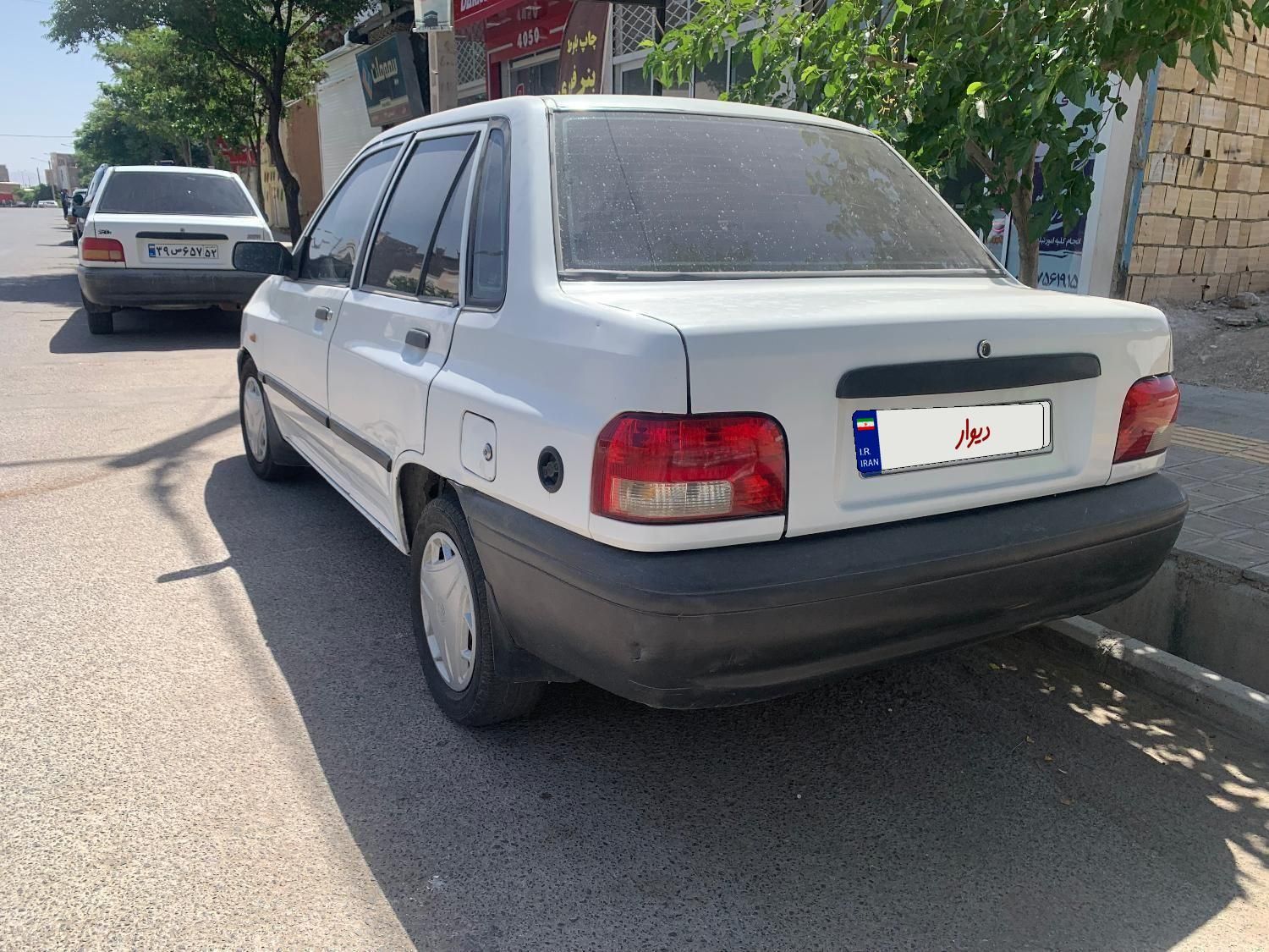 خودرو پراید، صبا آگهی ann_18445692