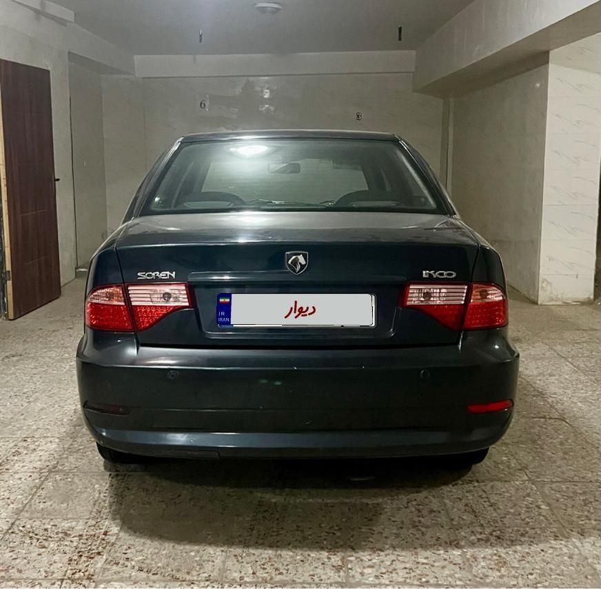 سمند سورن ELX EF7 - 1391