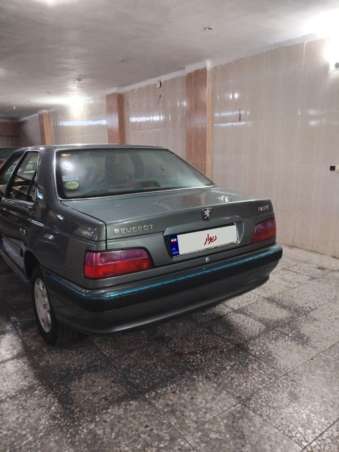 پژو پارس سال - 1400