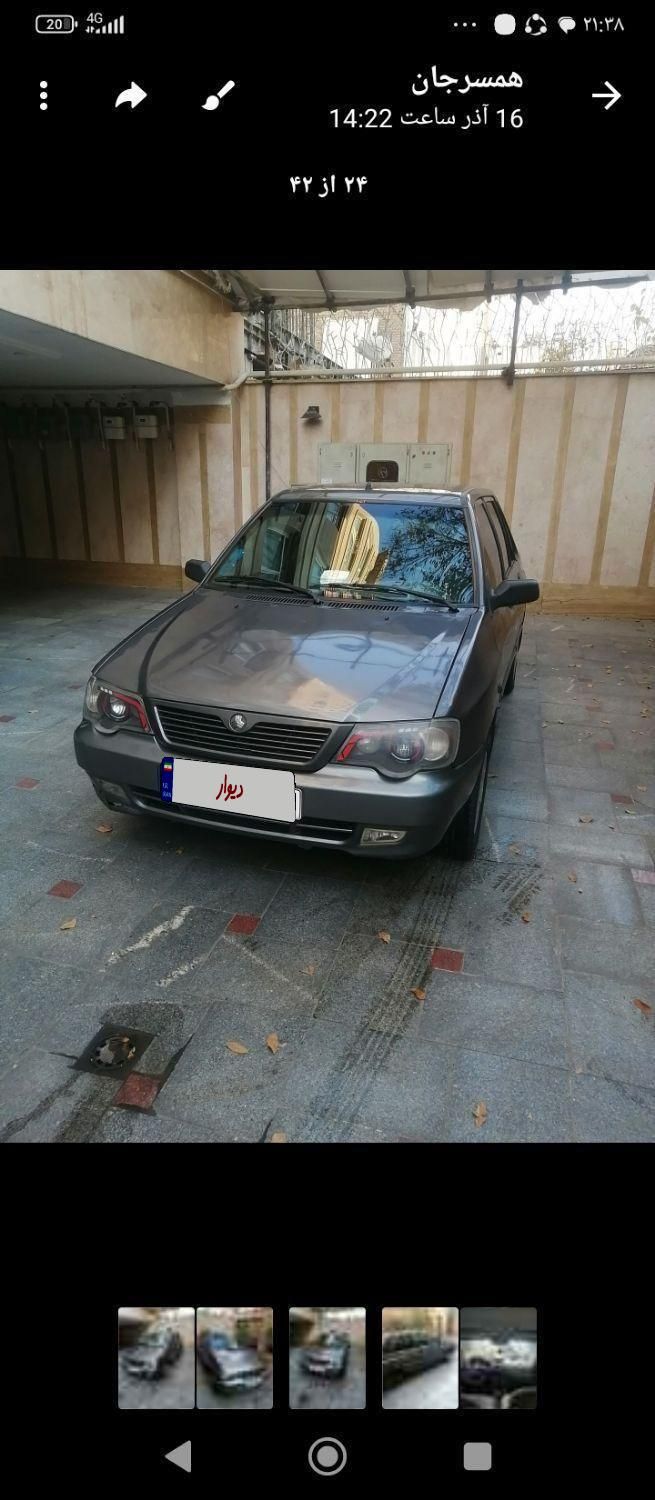 پراید 132 SX - 1390
