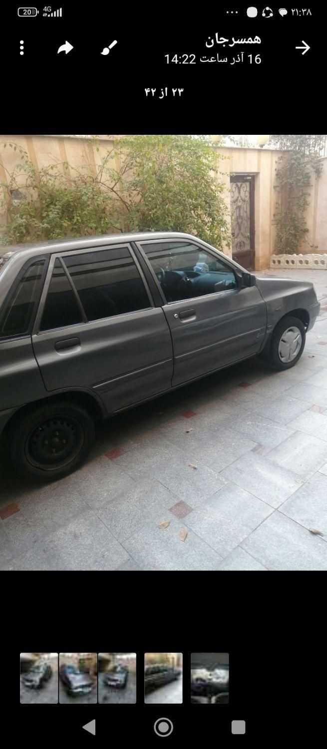 پراید 132 SX - 1390