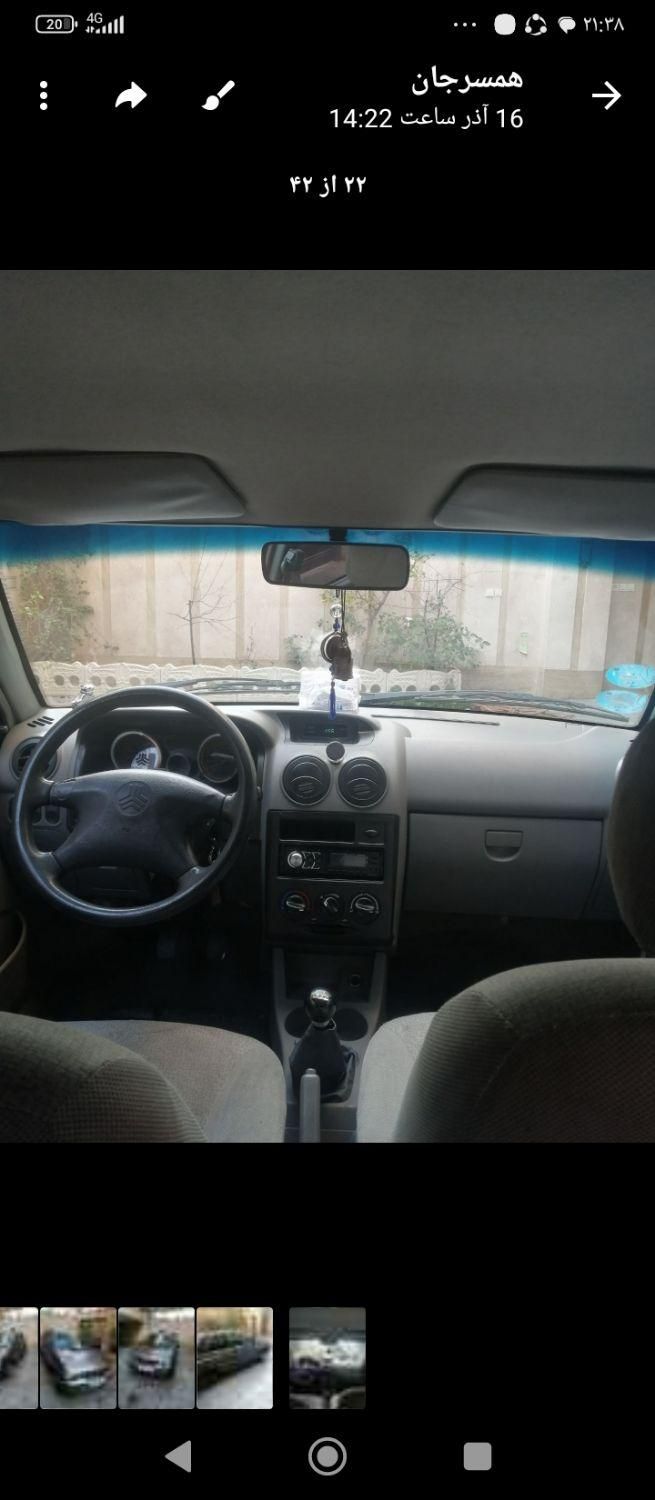 پراید 132 SX - 1390