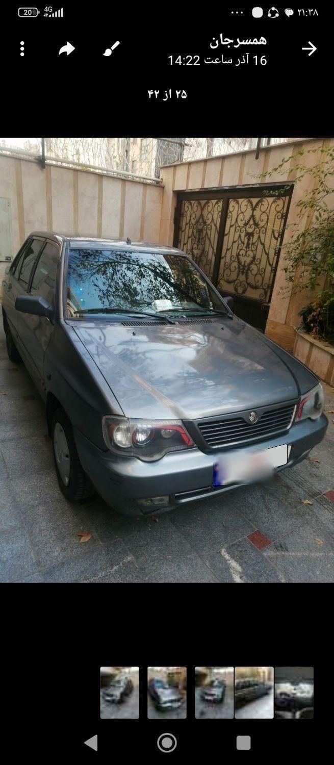 پراید 132 SX - 1390