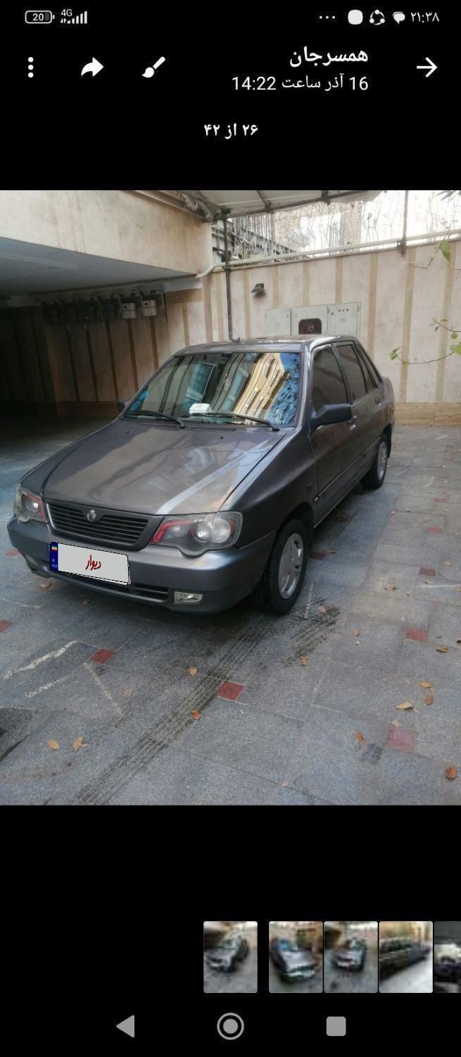 پراید 132 SX - 1390