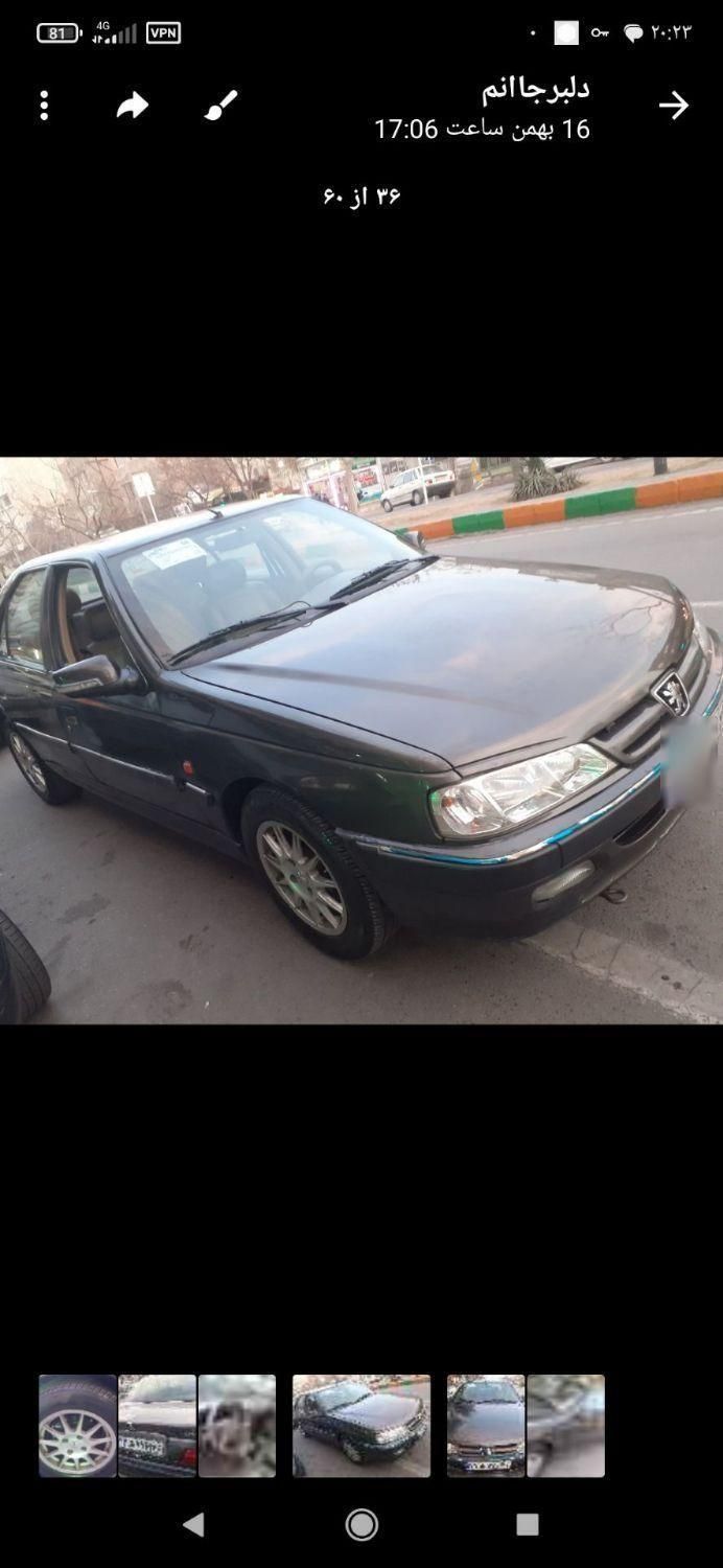 پژو پارس XU7ساده - 1386