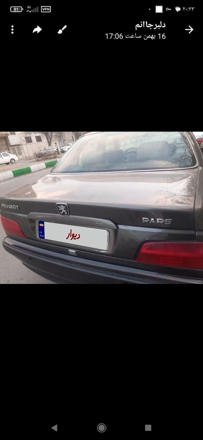 پژو پارس XU7ساده - 1386