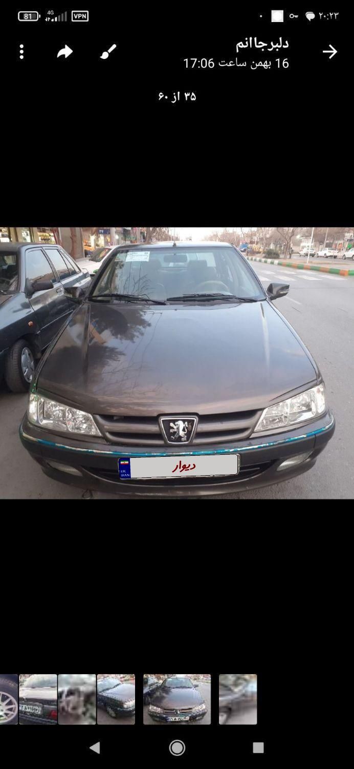 خودرو پژو، پارس آگهی ann_18446149