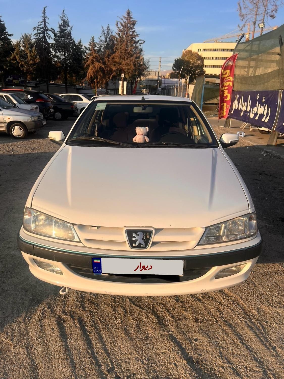 پژو پارس سال - 1399