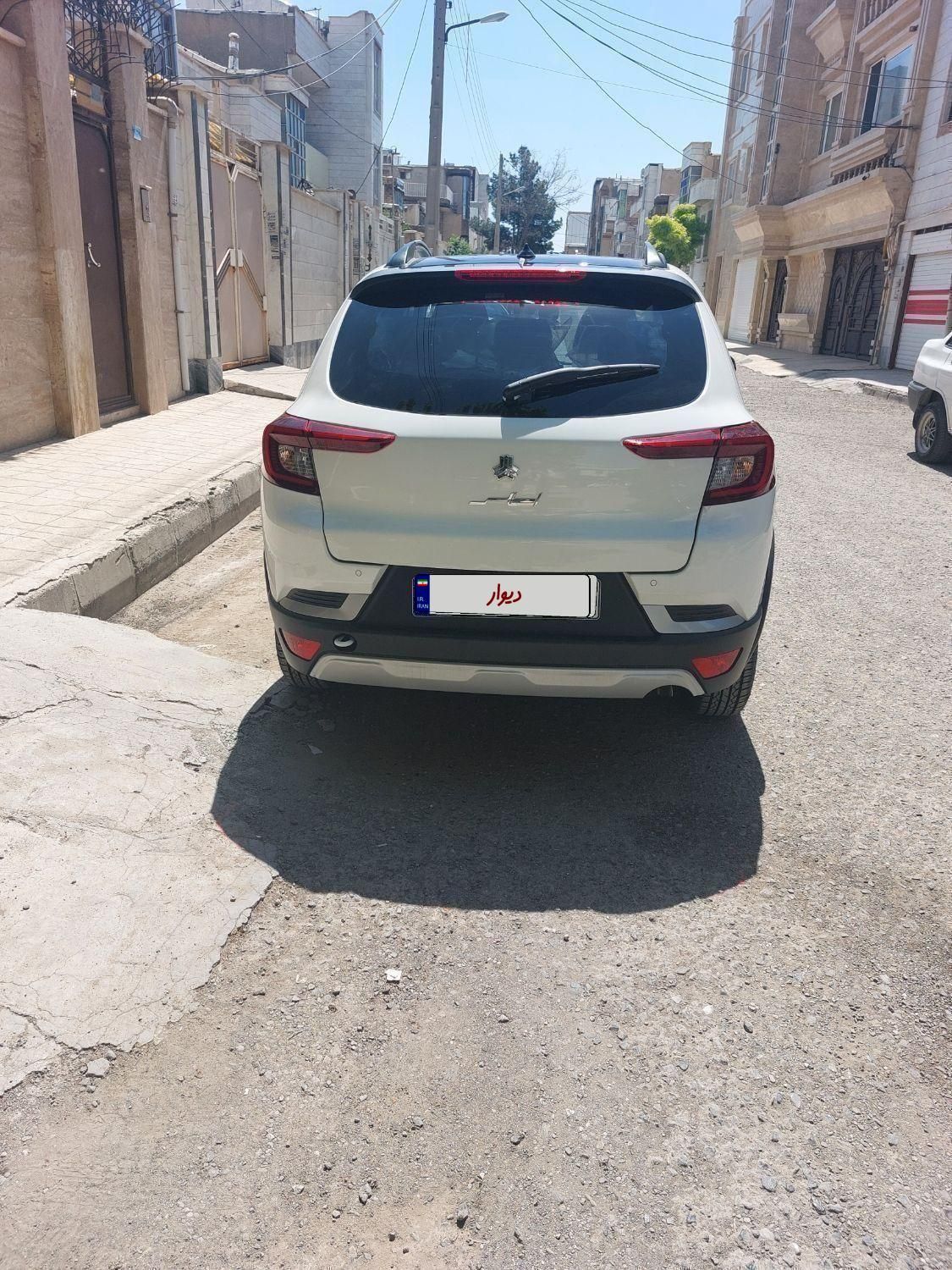 اطلس G دنده ای - 1404