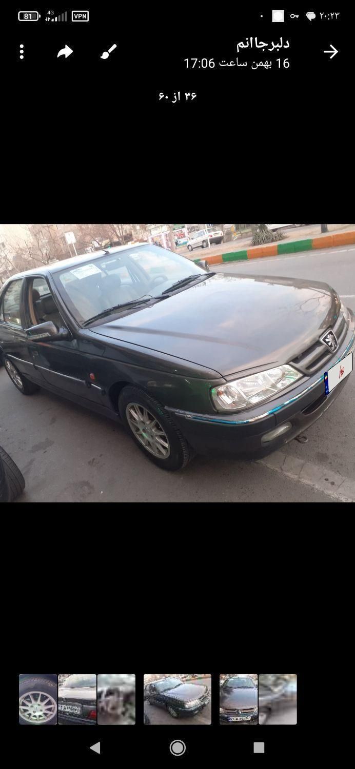خودرو پژو، پارس آگهی ann_18446220