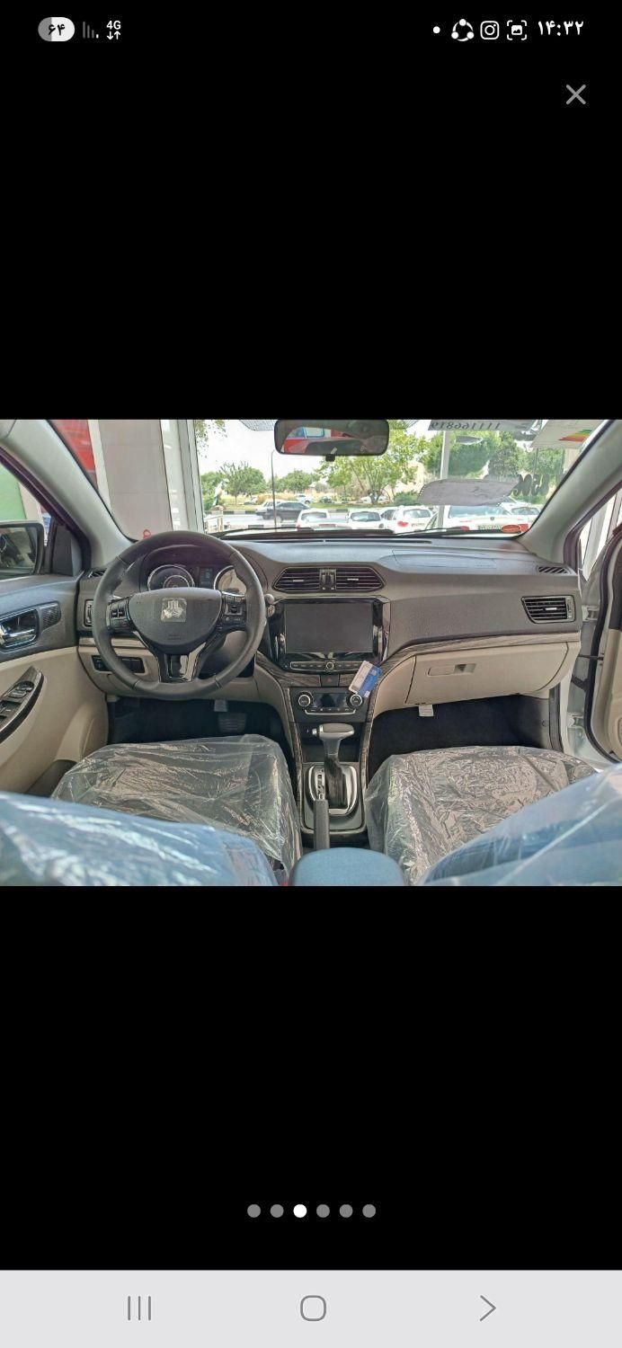 شاهین G اتوماتیک CVT - 1404