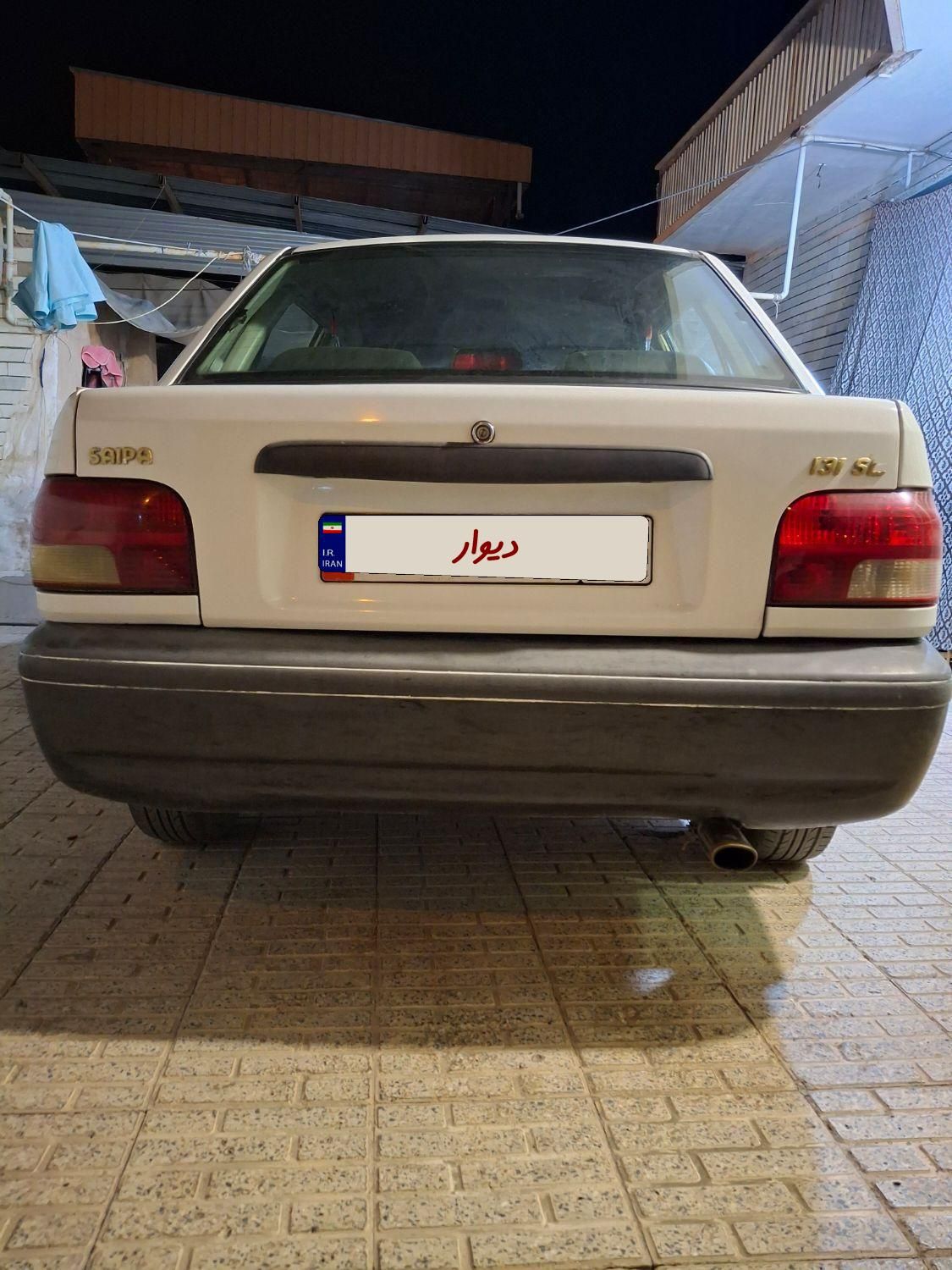 پراید 131 SL - 1390