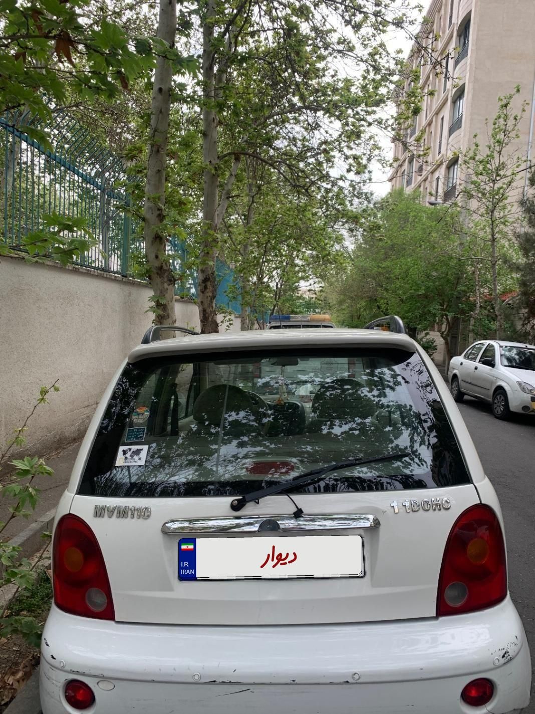 ام وی ام 110 چهار سیلندر دنده ای - 2016