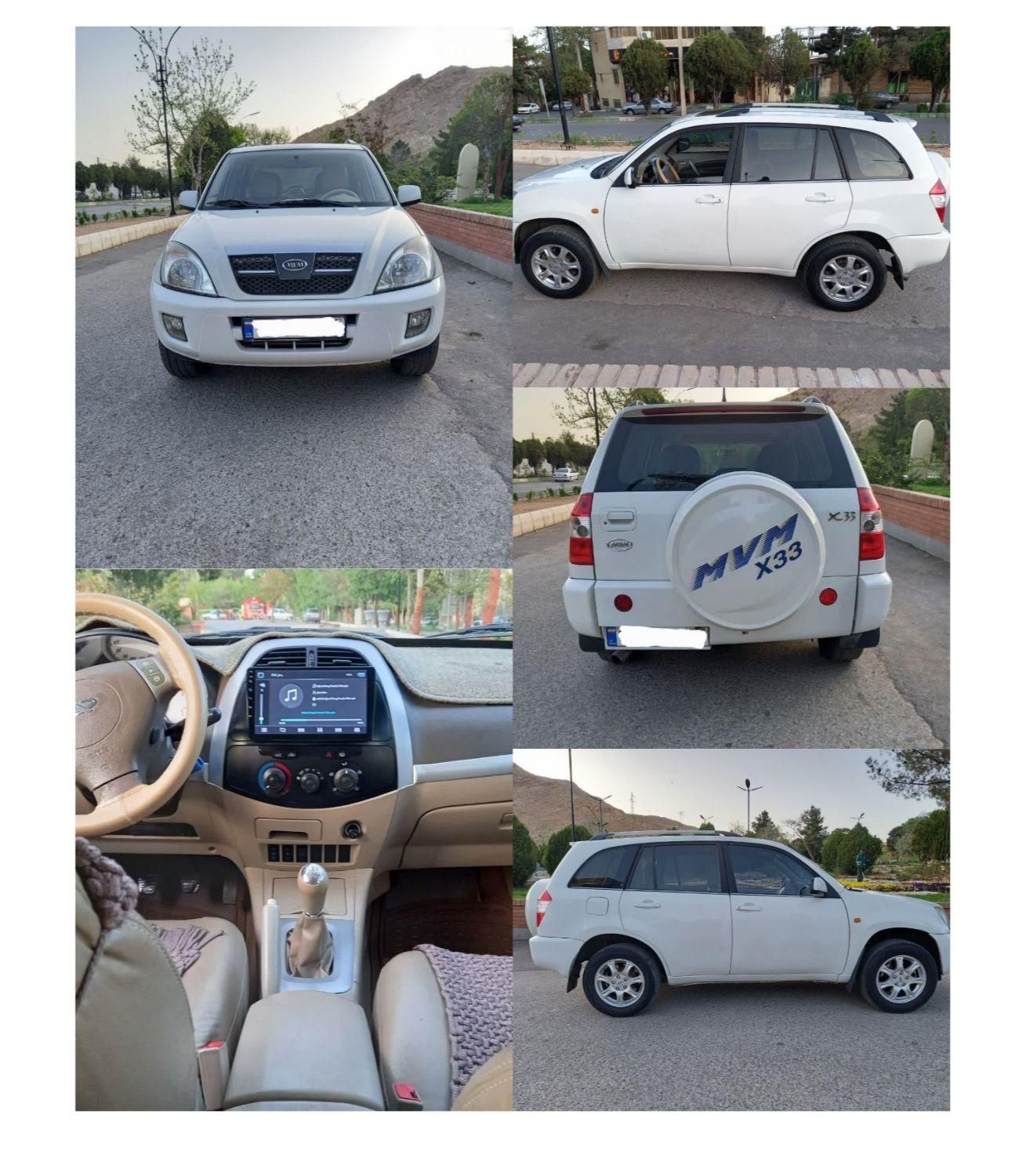 خودرو ام وی ام، X33 آگهی ann_18446374