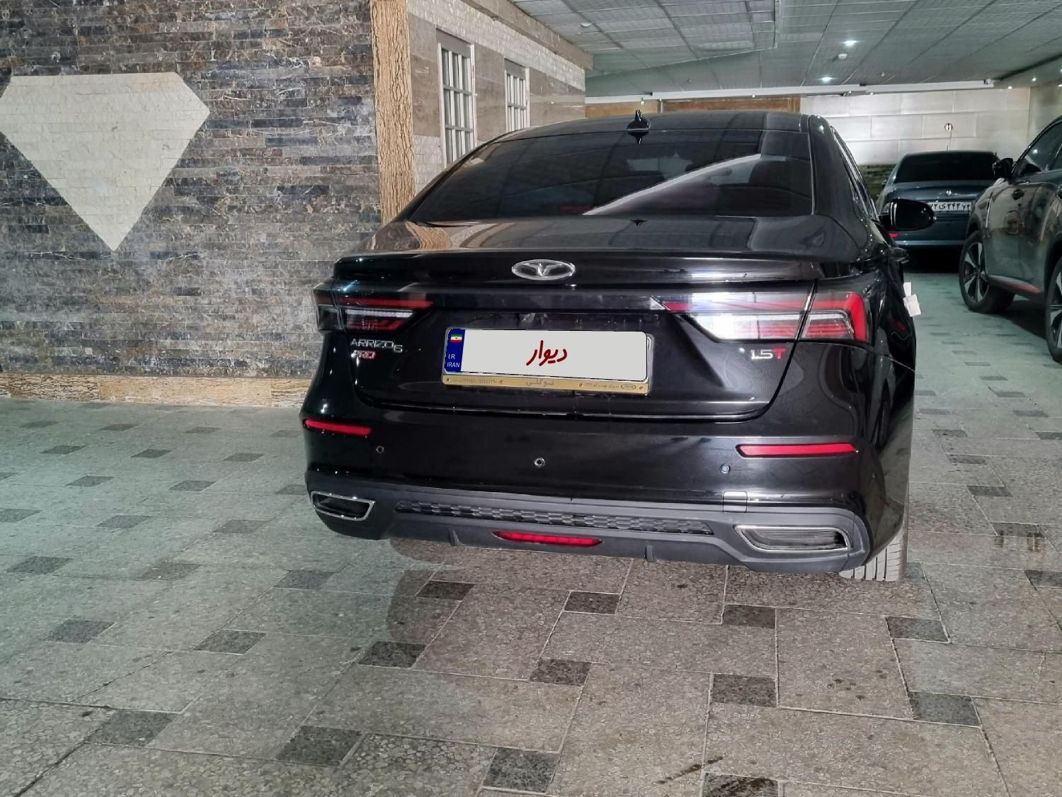 فونیکس آریزو 6 پرو اتوماتیک - 2023