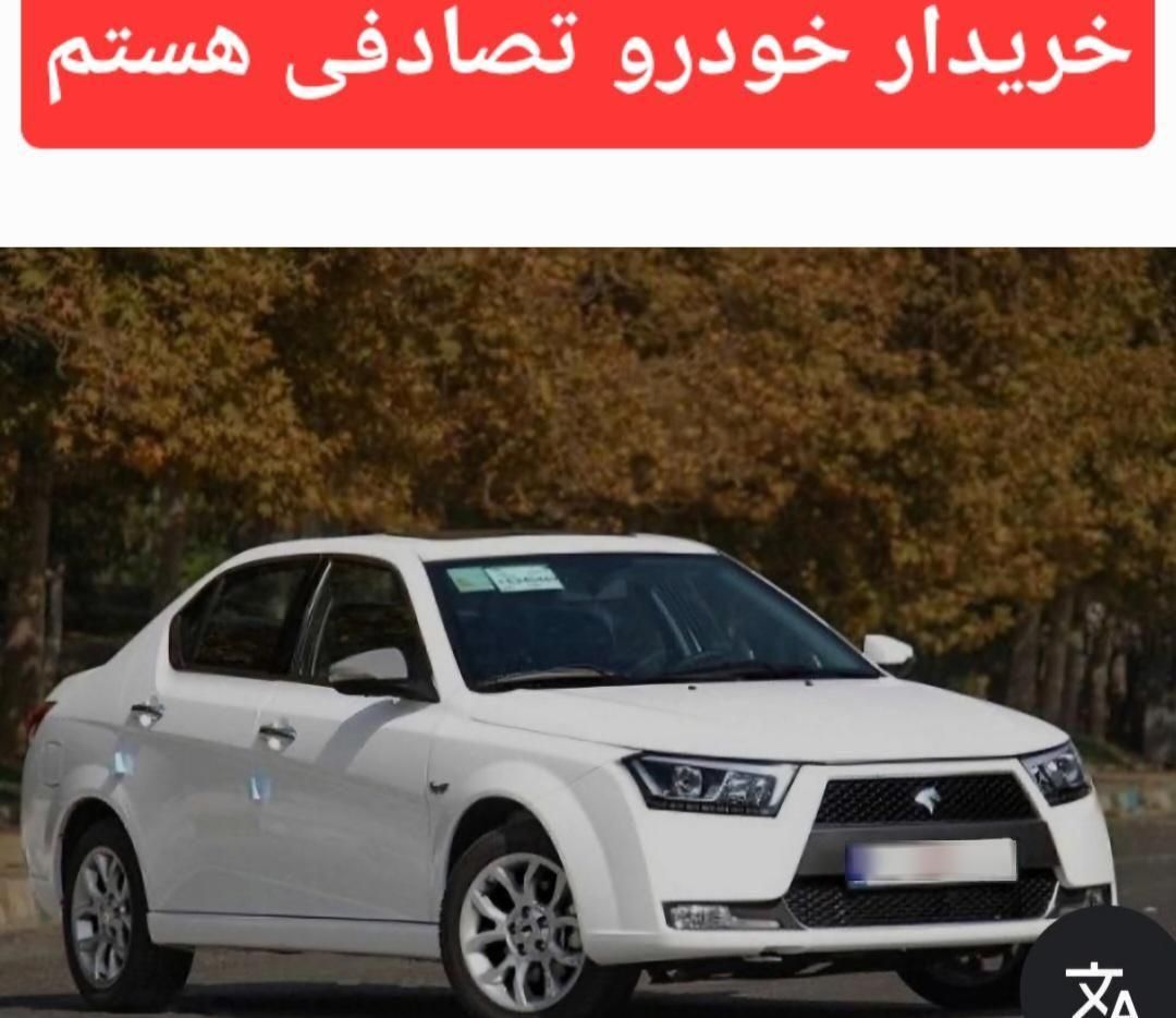 خودرو دنا، پلاس توربو شارژ آگهی ann_18446719