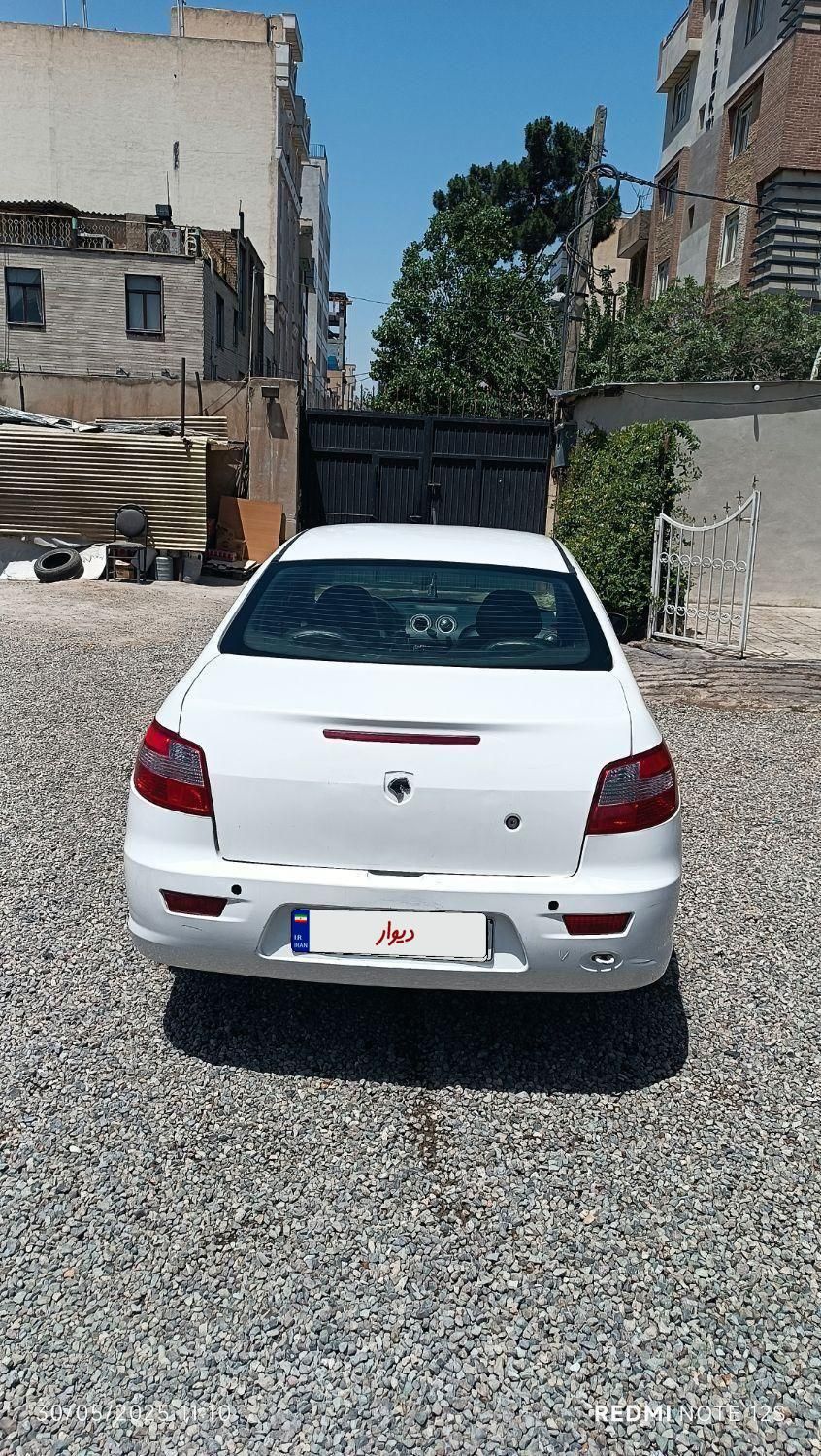رانا EL TU5 - 1391