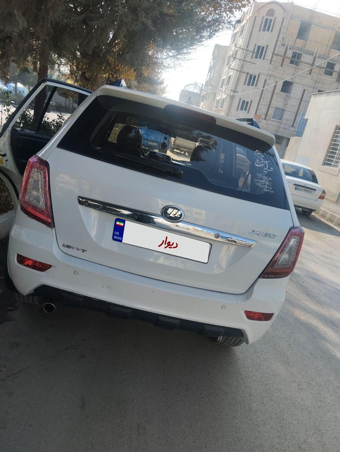 لیفان X60 دنده‌ای - 2014