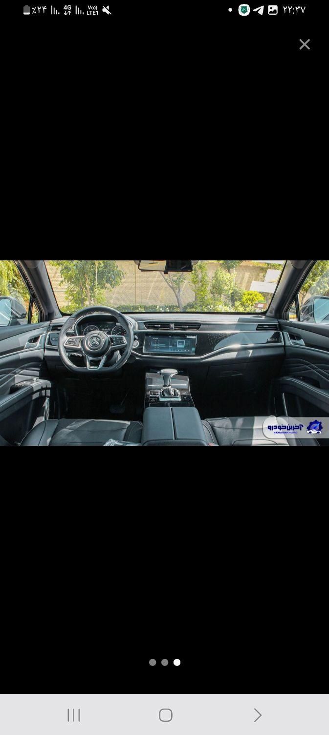 خودرو دیگنیتی، پرایم آگهی ann_18447604